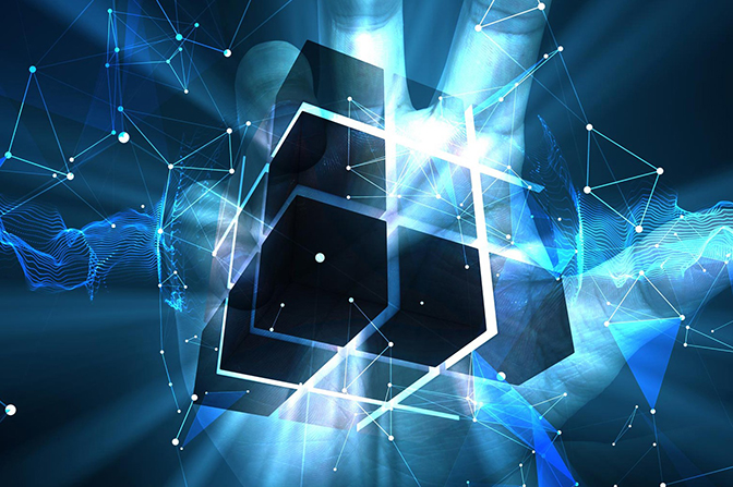 a stock photo of the abstracted encryption in the form of cube