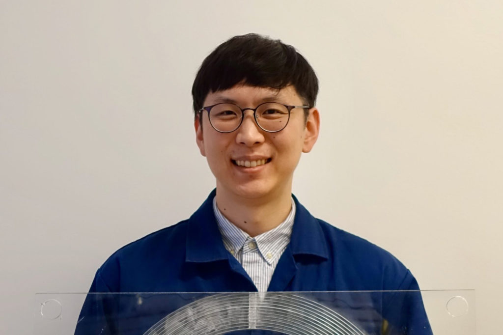 Sung Yul Chu headshot