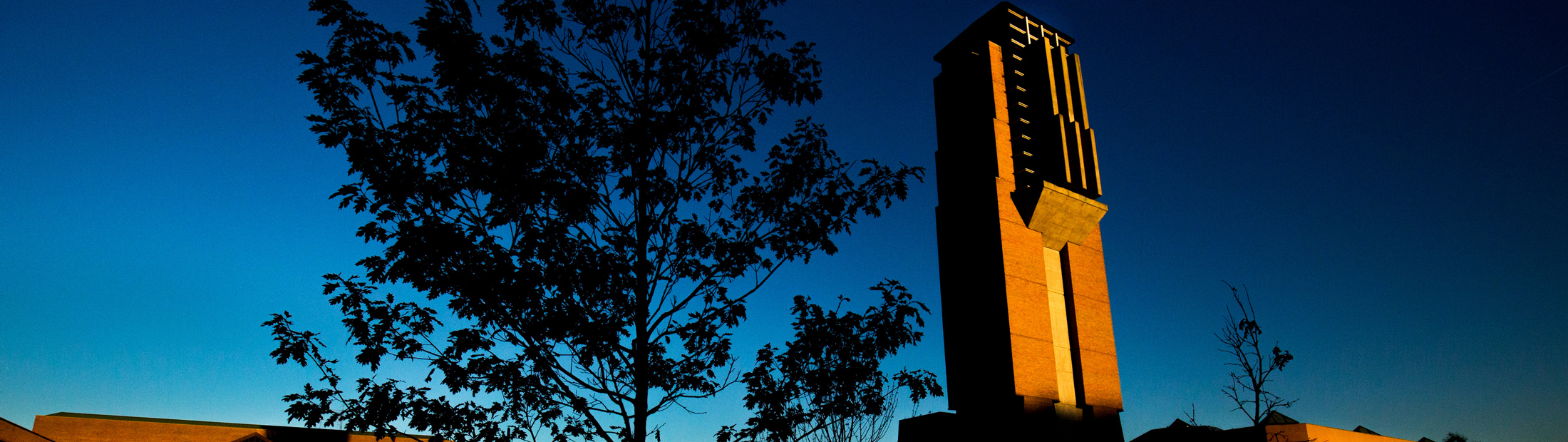 North campus tower